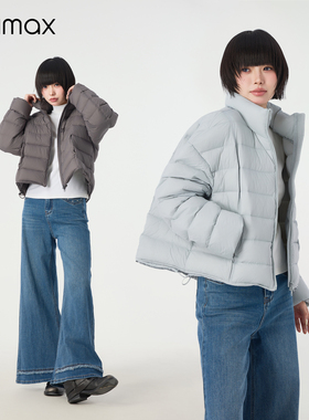 didimax冬季新款经典立领排骨羽绒服 轻薄不厚重 保暖外套W36909