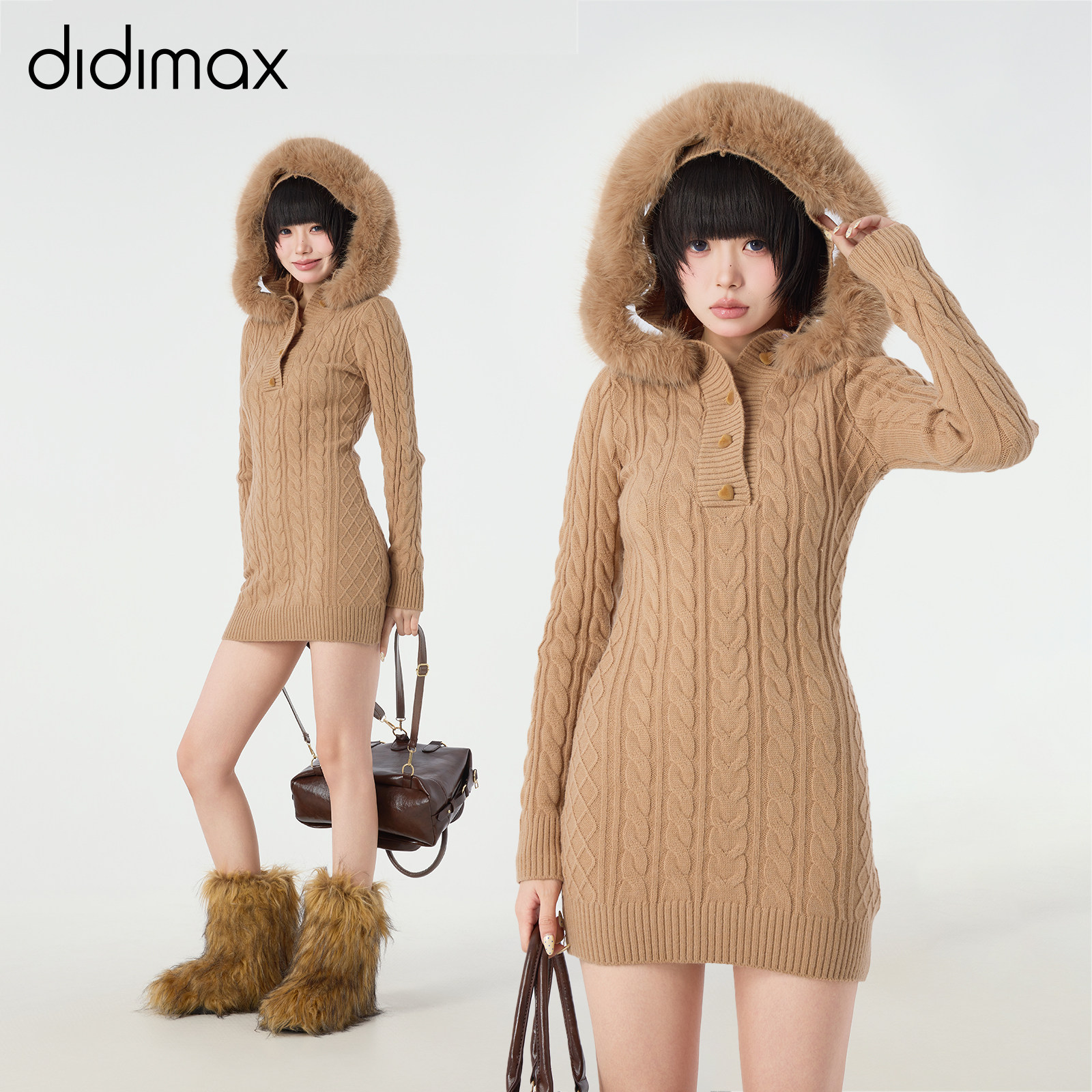 didimax冬季新款毛绒连帽针织毛衣连衣裙 包臀修长裙女身W76804,女装/女士精品,连衣裙,淘宝优惠券,粉丝福利购,淘宝优惠卷