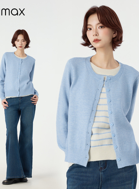 didimax冬季新款蓝色开衫 条纹针织衫假两件上衣女 内搭 W26842