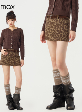 didimax冬季新款豹纹短裙女 复古性感半身裙 同色系腰带女W66617