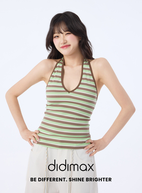 didimax夏季新款绿色条纹挂脖背心女 修身V领吊带露背上衣X49269