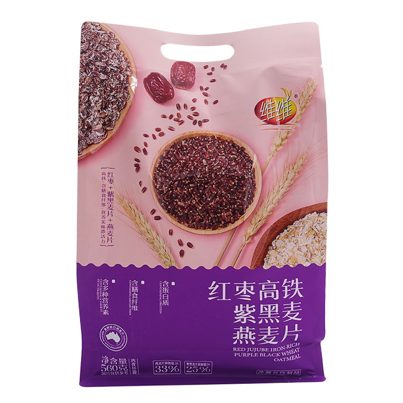 维维高钙多维豆奶粉680g 红枣高铁紫黑麦燕麦片早餐组合营养冲饮,咖啡/麦片/冲饮,多谷物麦片,淘宝优惠券,粉丝福利购,淘宝优惠卷