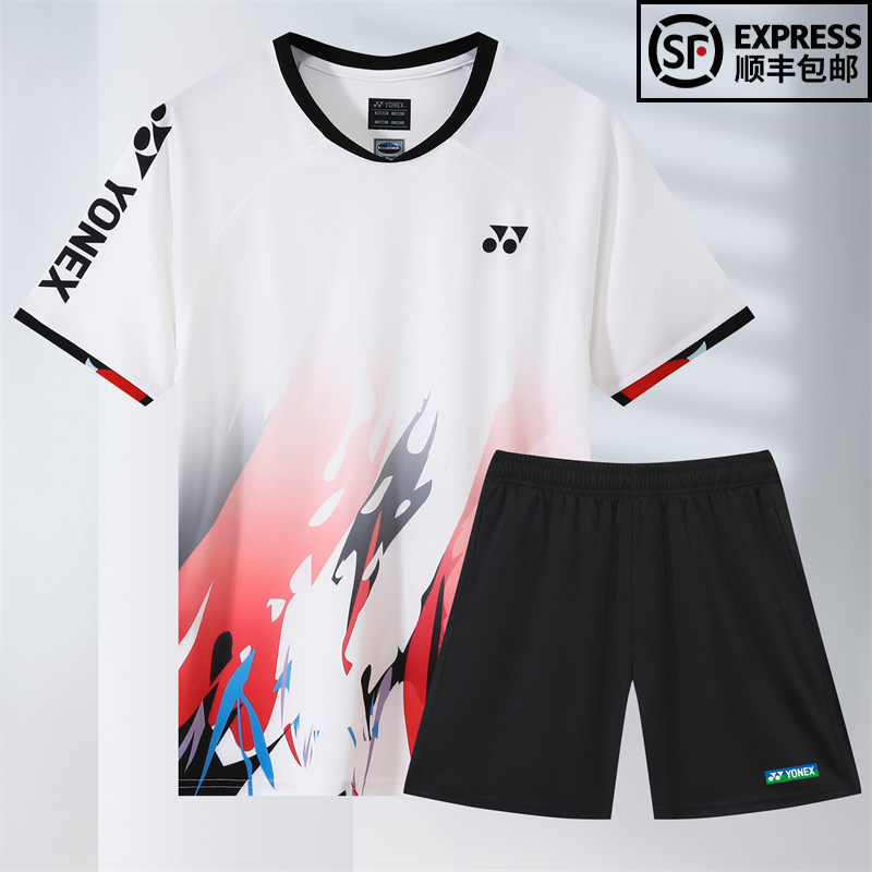 YONEX尤尼克斯羽毛球服速干T恤男女款运动套装yy训练队服透气定制
