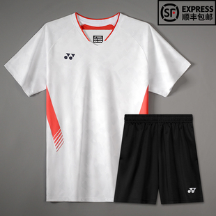 尤尼克斯羽毛球服志田千阳大赛服男女款上衣yy速干短袖套装比赛服