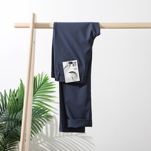 商务百搭长裤 柔软垂顺 透气小直筒休闲裤 春夏薄款 六维弹力 男士