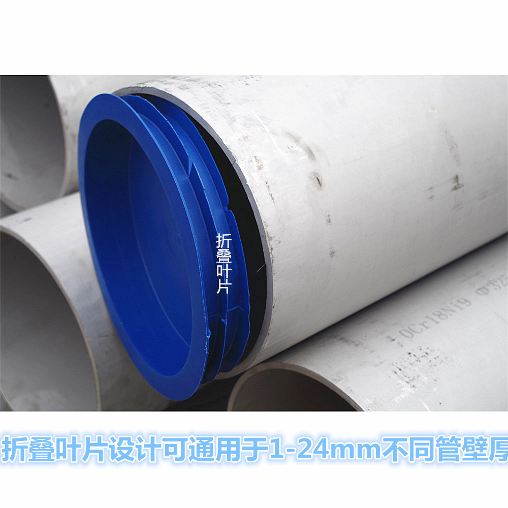 塑料内塞螺纹孔塞堵头无缝管管帽防尘封盖塞子管盖内管堵塞堵头