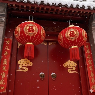 新年福字灯笼大红色乔迁大门口喜婚事植绒挂饰一对阳台院子户外装