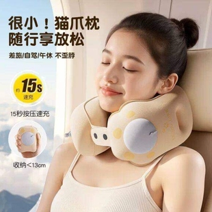 按压充气u型枕可携式旅行枕头护颈枕u形枕长途飞机儿童高铁睡觉神