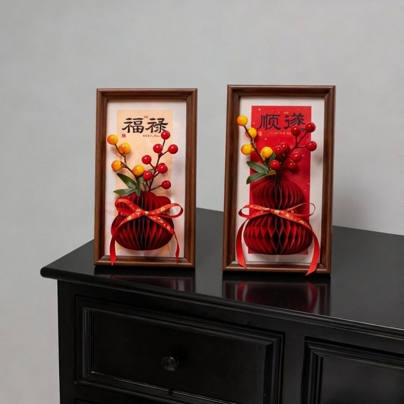 马年桌面摆件客厅装饰品新年入户玄关相框摆件2026新款过年摆设,节庆用品/礼品,挂饰/生肖挂饰,淘宝优惠券,粉丝福利购,淘宝优惠卷