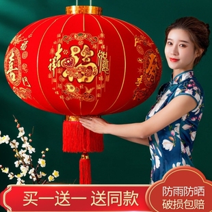 灯笼2026新款马年丁财两旺新年春节大门口阳台一对过年红灯笼挂灯