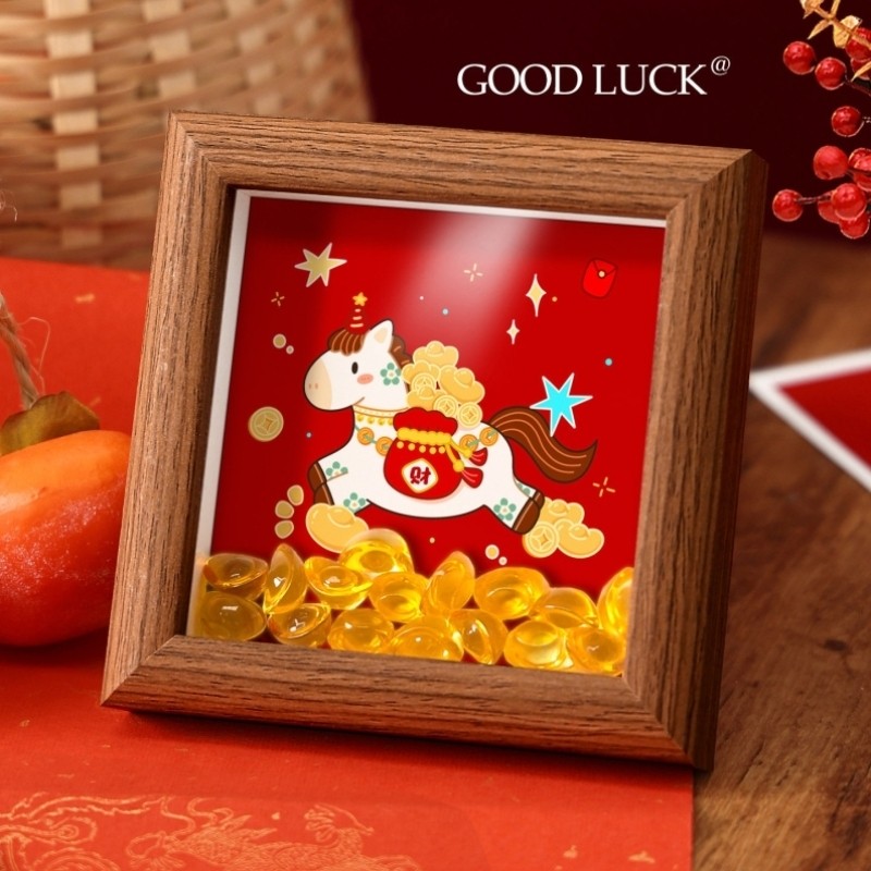 2026马年新款书法摆台喜庆氛围马上有钱创意摆件电视柜客厅装饰画