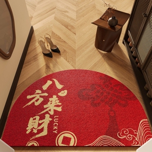 半圆形丝圈入户门地垫大门口防滑进门地毯室内外家用新年红色垫子