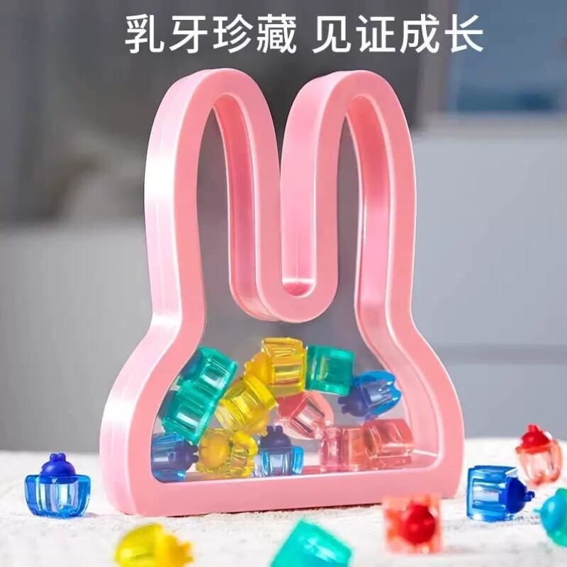 乳牙齿收纳盒女孩儿童掉牙纪念小盒子宝宝收藏盒保存放装牙齿吊坠