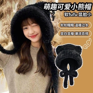 冬天晚上睡觉戴的帽子偏头痛睡帽保暖雷锋帽护耳可爱毛绒包头帽女