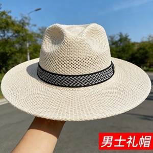 草帽子男士遮阳大帽檐防晒户外遮阳帽大沿钓鱼帽旅游沙滩帽礼帽夏