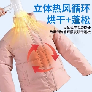 羽绒服蓬松神器干瘪恢复烘干洗后结块蓬松袋速干袋晒被子拍打神器