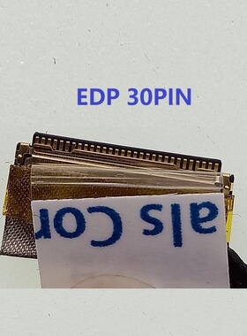 雷神911 911S 911SE 神舟战神T6TI-X5-X7 屏线 6-43-N85H1-020-1N