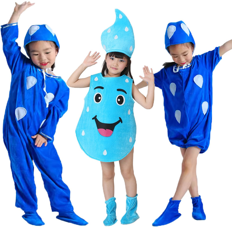 儿童小水滴露珠雨点卡通表演服幼儿园课本剧海浪波浪舞台演出服装