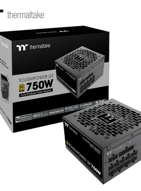Tt钢影GT 650W750W 850W 1000W 1200W金牌模组ATX3.1台式电脑电源