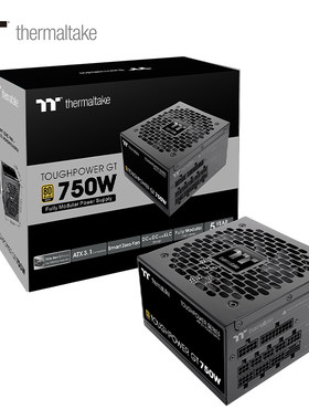 Tt钢影GT750W850W1000W1200W