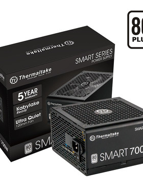 TT白牌非模组电源SmartS700W