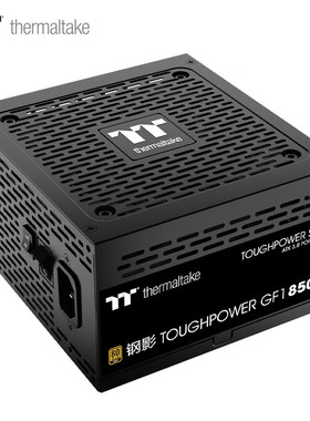 TT钢影GF1 850W金牌全模台式机电脑主机箱电源日系电容原生ATX3.0