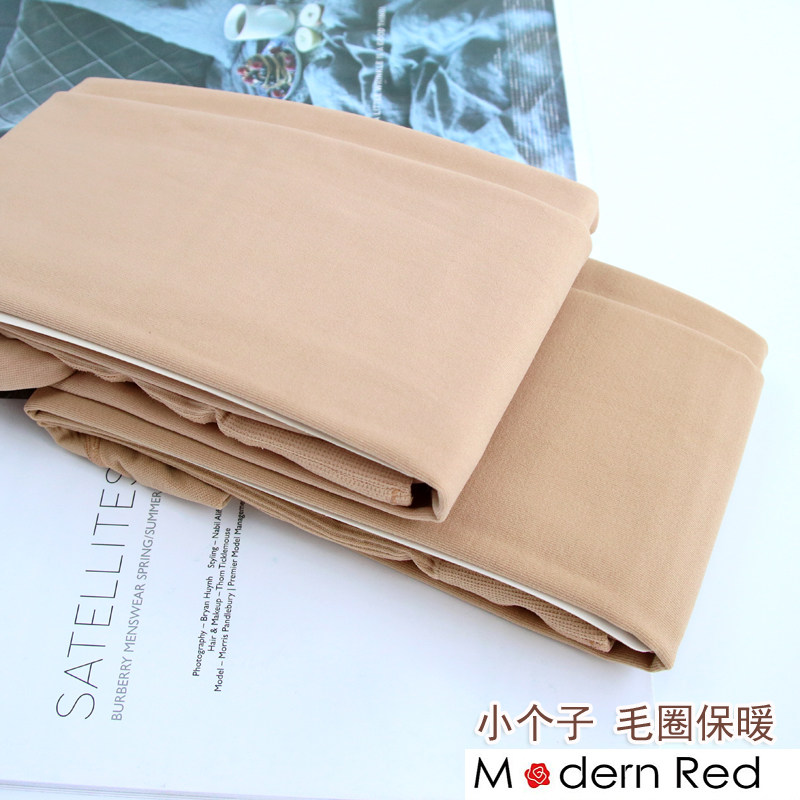 Modern red秋冬保暖毛圈连裤袜 小个子中厚薄绒肉色哑光打底袜708,女士内衣/男士内衣/家居服,连裤袜/打底袜,淘宝优惠券,粉丝福利购,淘宝优惠卷