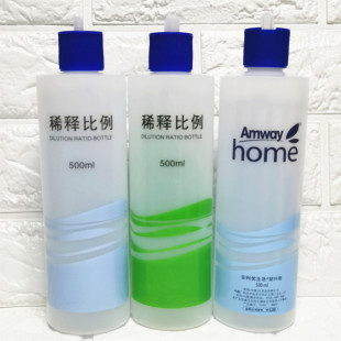 安利同款 洗洁精清洁剂刻度比例稀释配比瓶炮台盖瓶子 塑料瓶500ml