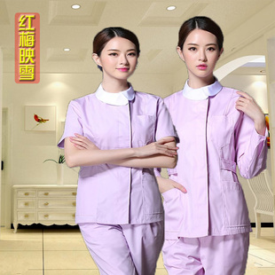 护士服女分体套装美容师院服长袖冬装导医月嫂牙医口腔护理工作服