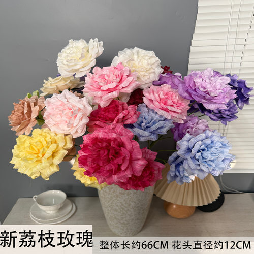新款高级感婚礼堂布置花艺单支婚庆装饰品摆件仿真荔枝玫瑰假花