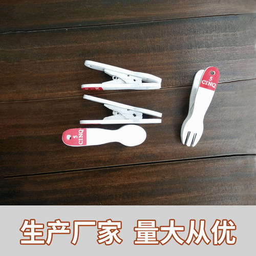 日式收纳夹子木质便携简易工艺品摆件 双拼色 收纳封口夹 实用日