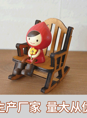 日式摇摇椅家具摆件 木质工艺拍摄道具Zakka摆饰品