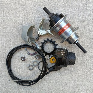 内变 日本自行车普通自行车改装 36孔内三速花鼓SG 3S42内三速花鼓