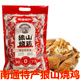 正宗南通特产狼山烧鸡750克真空包装 即食颍川堂散养鸡年货熟食