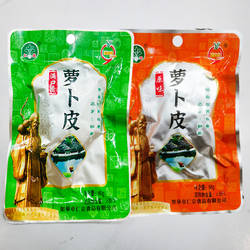 南通特产如皋萝卜干仁宗爽脆萝卜皮爽口榨菜咸菜下饭菜开胃菜酱菜