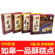 南通脆饼如皋特产董糖一品酥脆饼麻圆开口笑麻糕传统糕点长辈零食