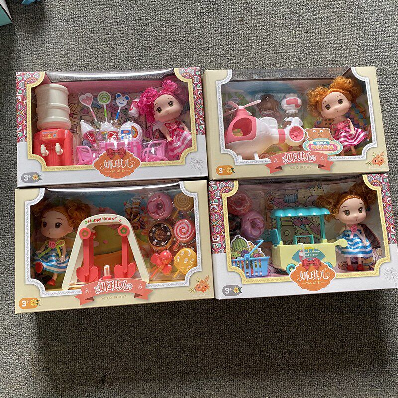 妍琪儿场景娃娃情景娃娃办家家礼品玩具