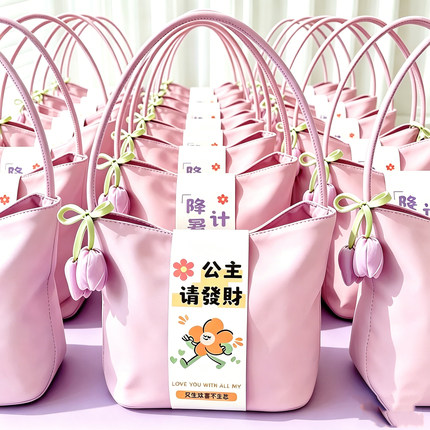 商务创意伴手礼袋结婚伴娘手提礼袋宝宝儿童生日满月礼物礼盒袋子