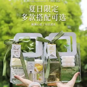 教师节伴手礼盒实用小礼品女生日礼物活动赠品杯子毛巾开业礼袋子