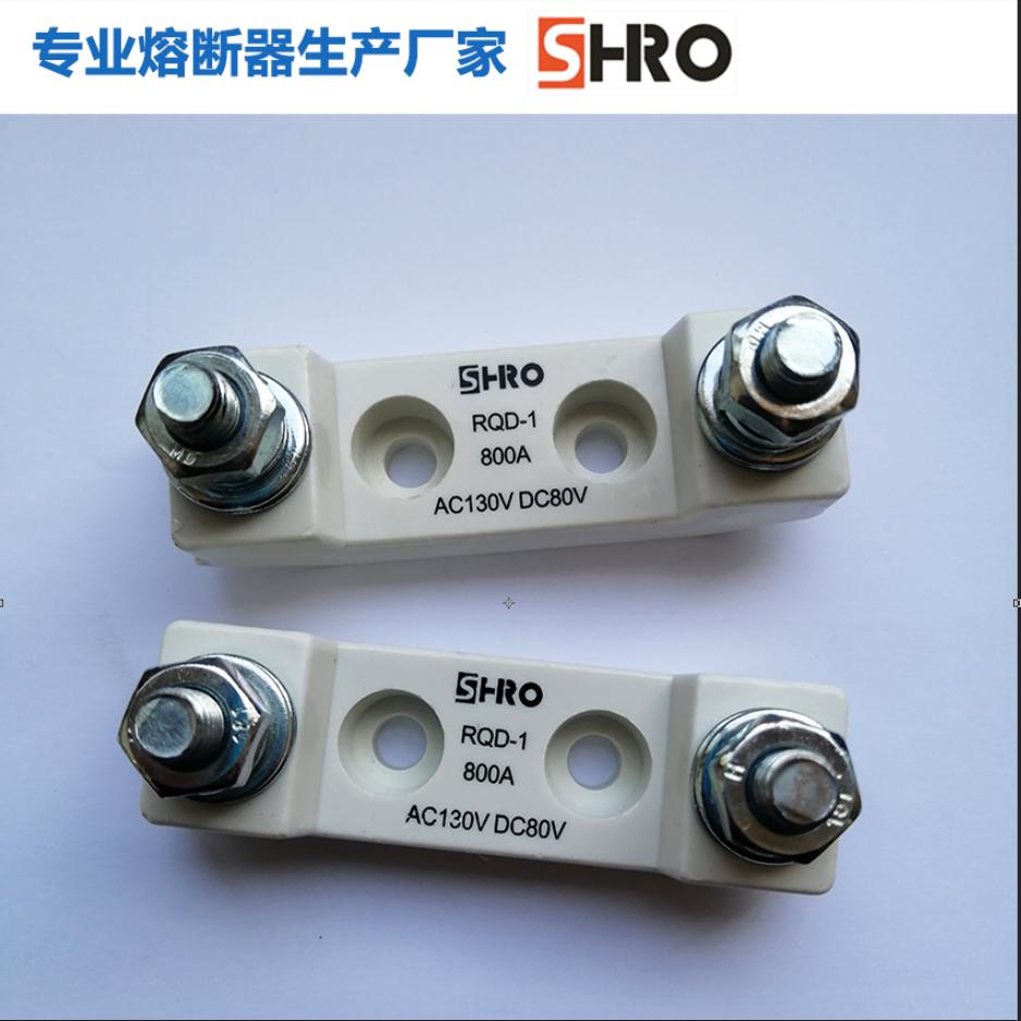 汽车直流保险熔断器800ADCAC申熔