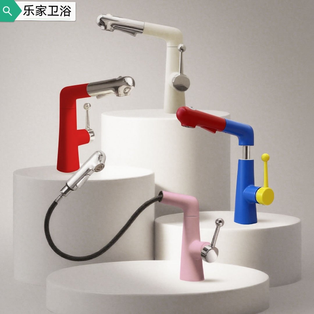 全铜奶白抽拉式升降面盆水龙头洗手盆冷热旋转伸缩可洗头雨淋防溅