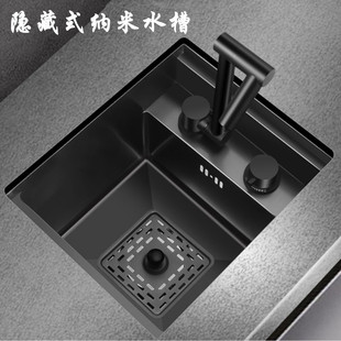 厨房吧台304不锈钢隐藏式水槽中岛隐形小单槽带盖板洗菜盆洗手盆