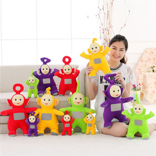 正版天线宝宝毛绒玩具公仔儿童男女孩安抚玩偶抱枕布娃娃女孩礼物