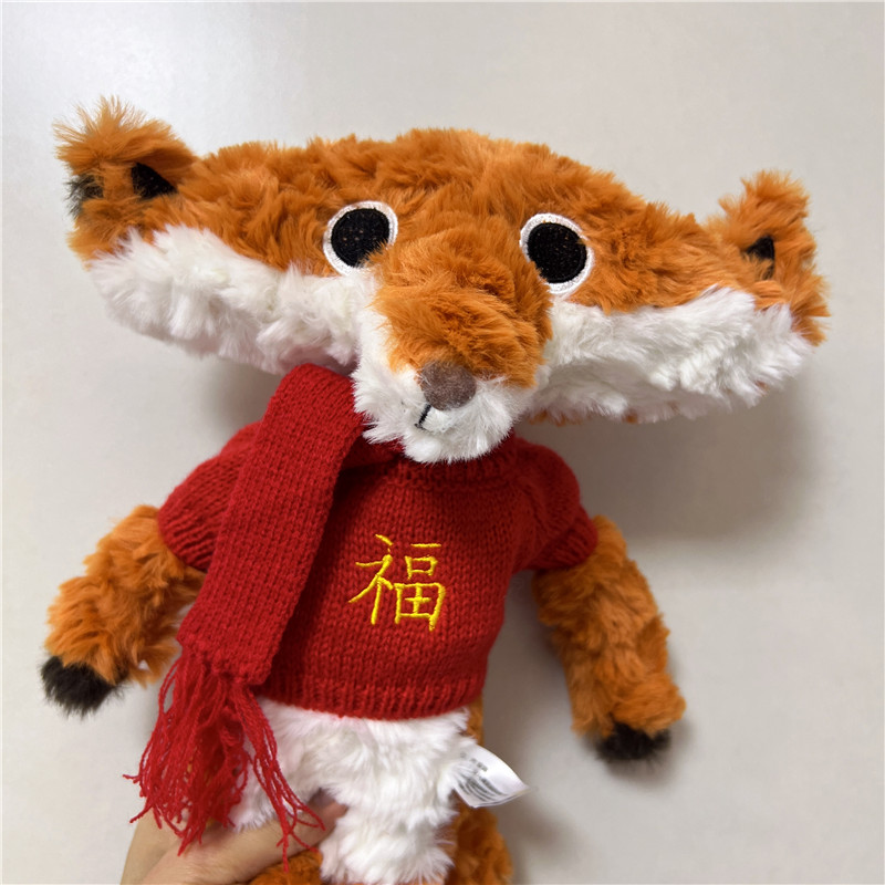 捉趣德瓦狐狸好兄弟穿的衣服装饰