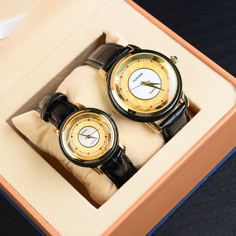 日本进口机芯和田玉墨玉 金镶玉十二生肖手表情侣款 金店会销礼品