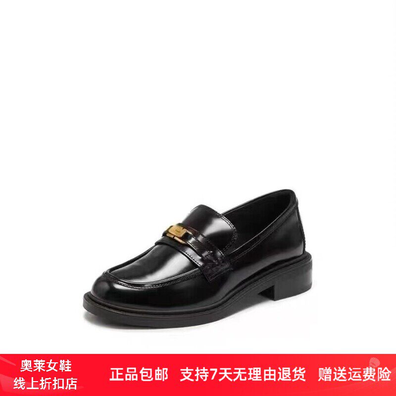 商场同款2026新款小金砖爵士乐福鞋（豆豆鞋）