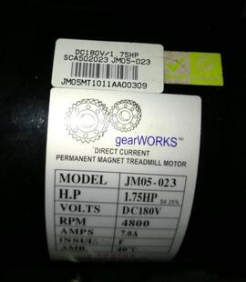 跑步机马达 原装 乔山T903 T904 乔山跑步机马达 乔山跑步机电机