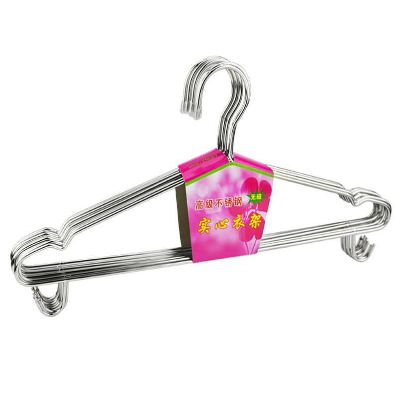 带钩多功能不锈钢晾衣架晒衣服架家用阳台衣挂防滑加粗实心裤架子