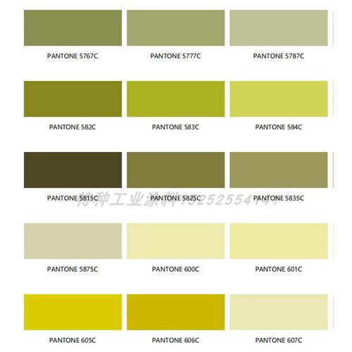 PANTONE 5767C五金配件拉链搭扣塑料玩具楼梯扶手雕塑模型杜邦漆