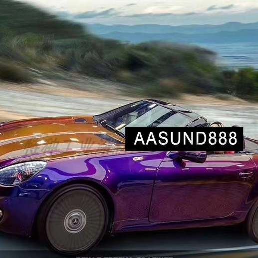 汽车改色漆 紫橙金重彩超变 无需更改行驶证 AASUND鹦鹉特效漆